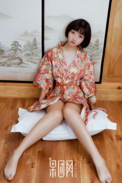 花嫁新娘