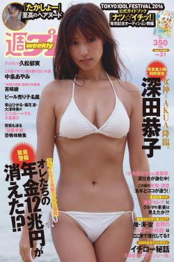 同居蒋婉闻烬小说全文无弹窗