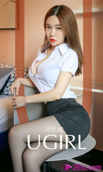 美女露0的尿孔无挡图片